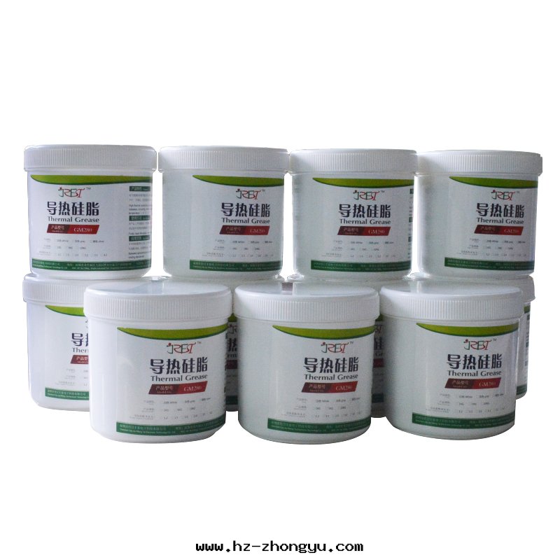 導热(rè)矽脂