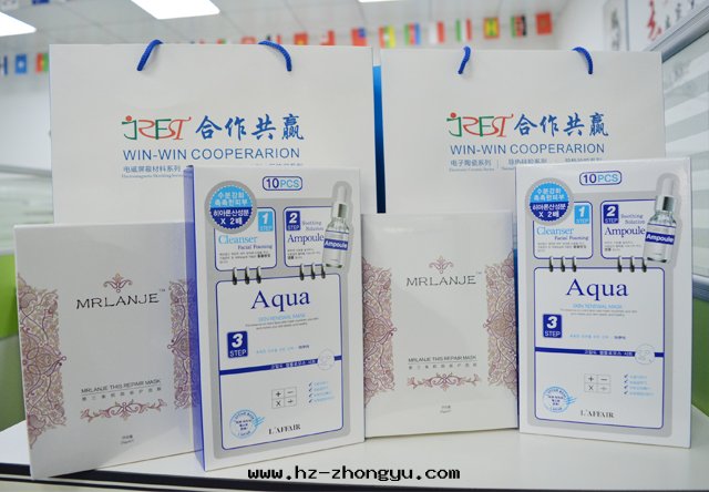 婦女节(jié)禮品 婦女节(jié)禮品