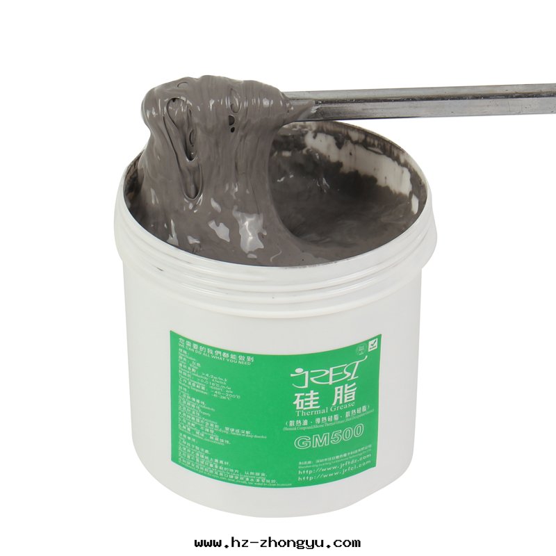 灰色導热(rè)矽脂 灰色導热(rè)矽脂