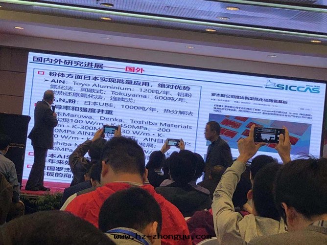 氮化矽陶瓷基片(piàn)特(tè)點(diǎn)