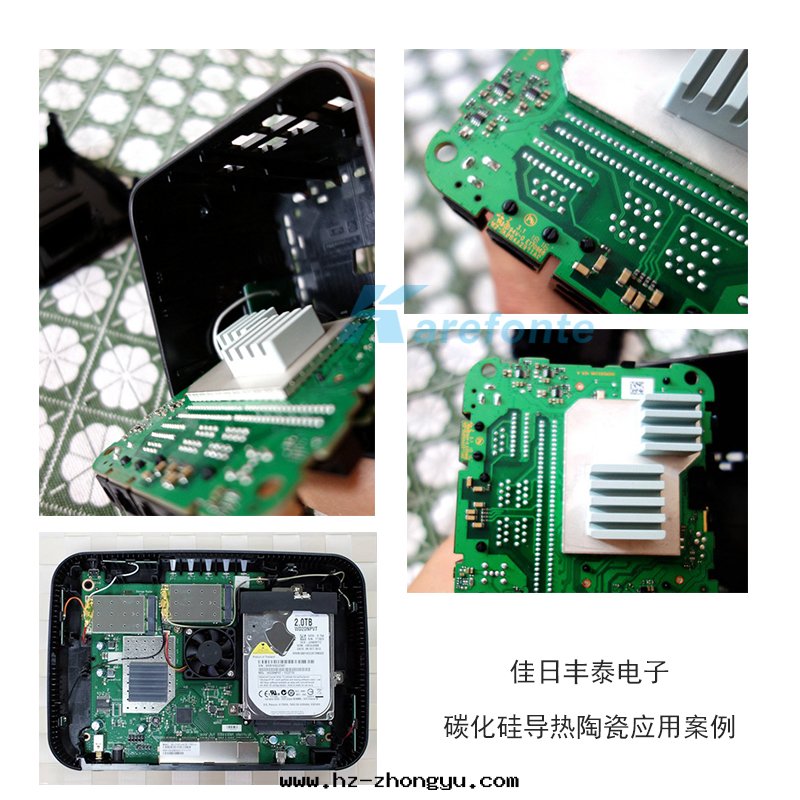 碳化矽陶瓷散热(rè)片(piàn)