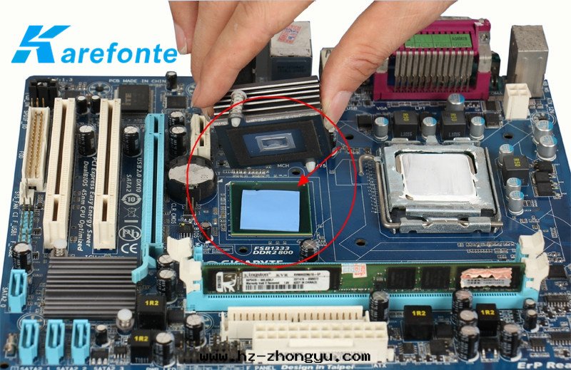 導热(rè)矽胶(jiāo)垫(diàn)片(piàn) 導热(rè)矽胶(jiāo)垫(diàn)片(piàn)