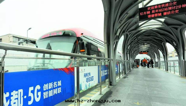 5G公(gōng)交車 5G公(gōng)交車