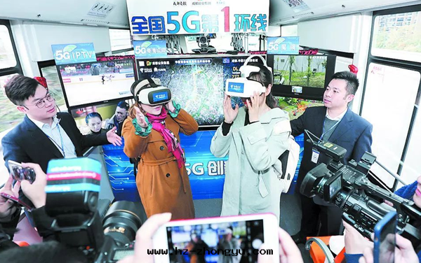 5G公(gōng)交現(xiàn)场(chǎng)