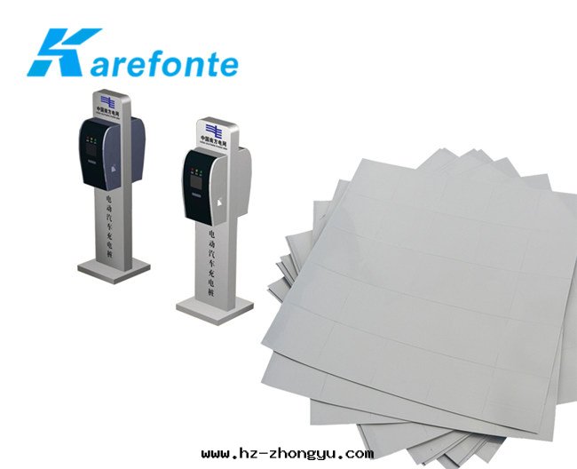 充電(diàn)樁導热(rè)矽胶(jiāo)片(piàn)