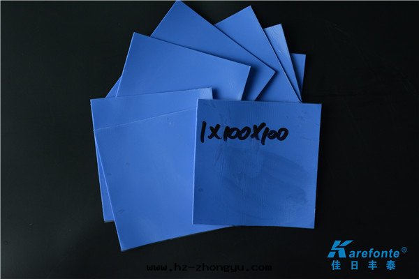 導热(rè)矽胶(jiāo)片(piàn)