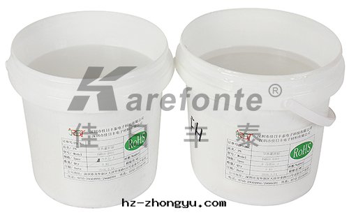 電(diàn)子灌封(fēng)胶(jiāo)的(de)固化(huà)性(xìng)能(néng)好(hǎo)嗎? 電(diàn)子灌封(fēng)胶(jiāo)的(de)固化(huà)性(xìng)能(néng)好(hǎo)嗎?