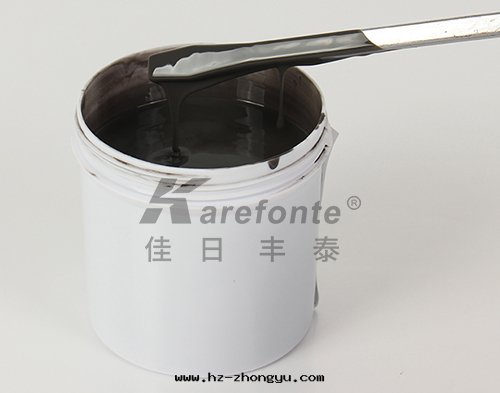 黑(hēi)色灌封(fēng)胶(jiāo) 黑(hēi)色灌封(fēng)胶(jiāo)