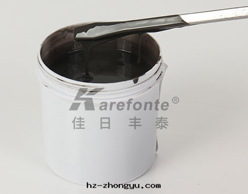 電(diàn)子灌封(fēng)胶(jiāo)过(guò)期了(le)還(huán)能(néng)繼續使用(yòng)嗎? 電(diàn)子灌封(fēng)胶(jiāo)过(guò)期了(le)還(huán)能(néng)繼續使用(yòng)嗎?