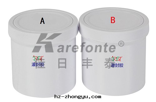 有(yǒu)机矽灌封(fēng)胶(jiāo)都可(kě)以(yǐ)加热(rè)固化(huà)嗎? 有(yǒu)机矽灌封(fēng)胶(jiāo)都可(kě)以(yǐ)加热(rè)固化(huà)嗎?