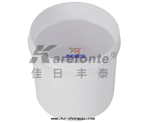 透明(míng)灌封(fēng)胶(jiāo) 透明(míng)灌封(fēng)胶(jiāo)