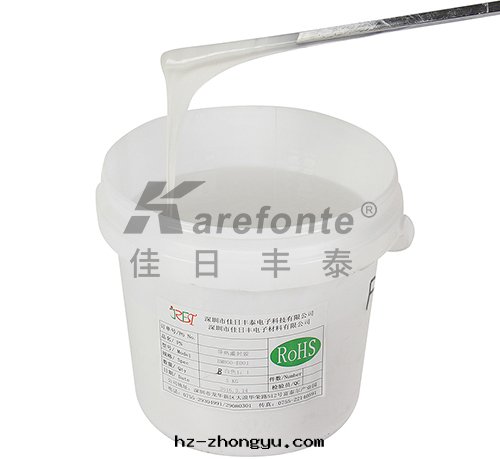 有(yǒu)机矽灌封(fēng)胶(jiāo)干(gàn)了(le)以(yǐ)后是(shì)透明(míng)的(de)嗎? 有(yǒu)机矽灌封(fēng)胶(jiāo)干(gàn)了(le)以(yǐ)后是(shì)透明(míng)的(de)嗎?