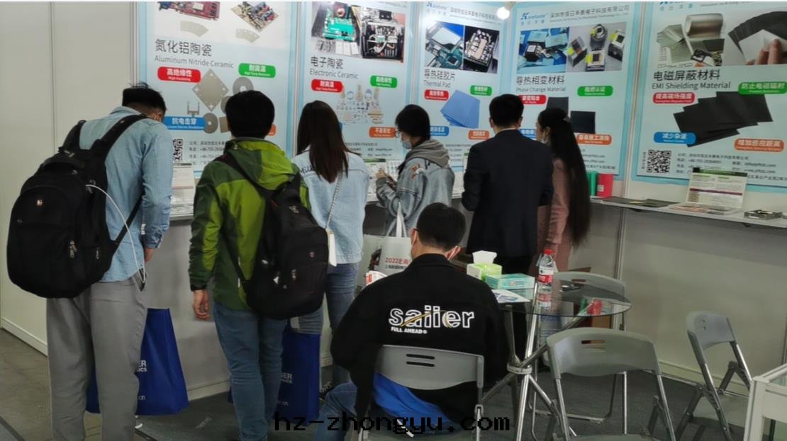 2021慕尼黑(hēi)上(shàng)海(hǎi)電(diàn)子展(zhǎn),導热(rè)絕缘材料廠(chǎng)家(jiā)佳日(rì)豐泰邀您现场(chǎng)約起(qǐ)! 2021慕尼黑(hēi)上(shàng)海(hǎi)電(diàn)子展(zhǎn),導热(rè)絕缘材料廠(chǎng)家(jiā)佳日(rì)豐泰邀您现场(chǎng)約起(qǐ)!